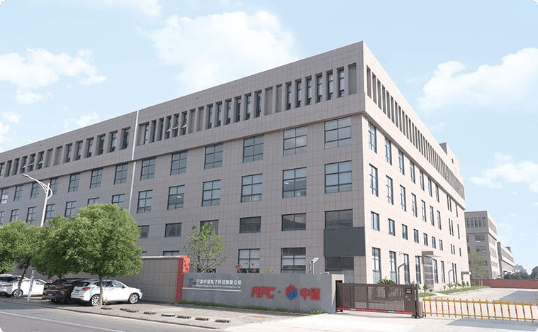 NINGBO ZHONGXUAN ELECTRONIC TECHNOLOGY CO., LTD